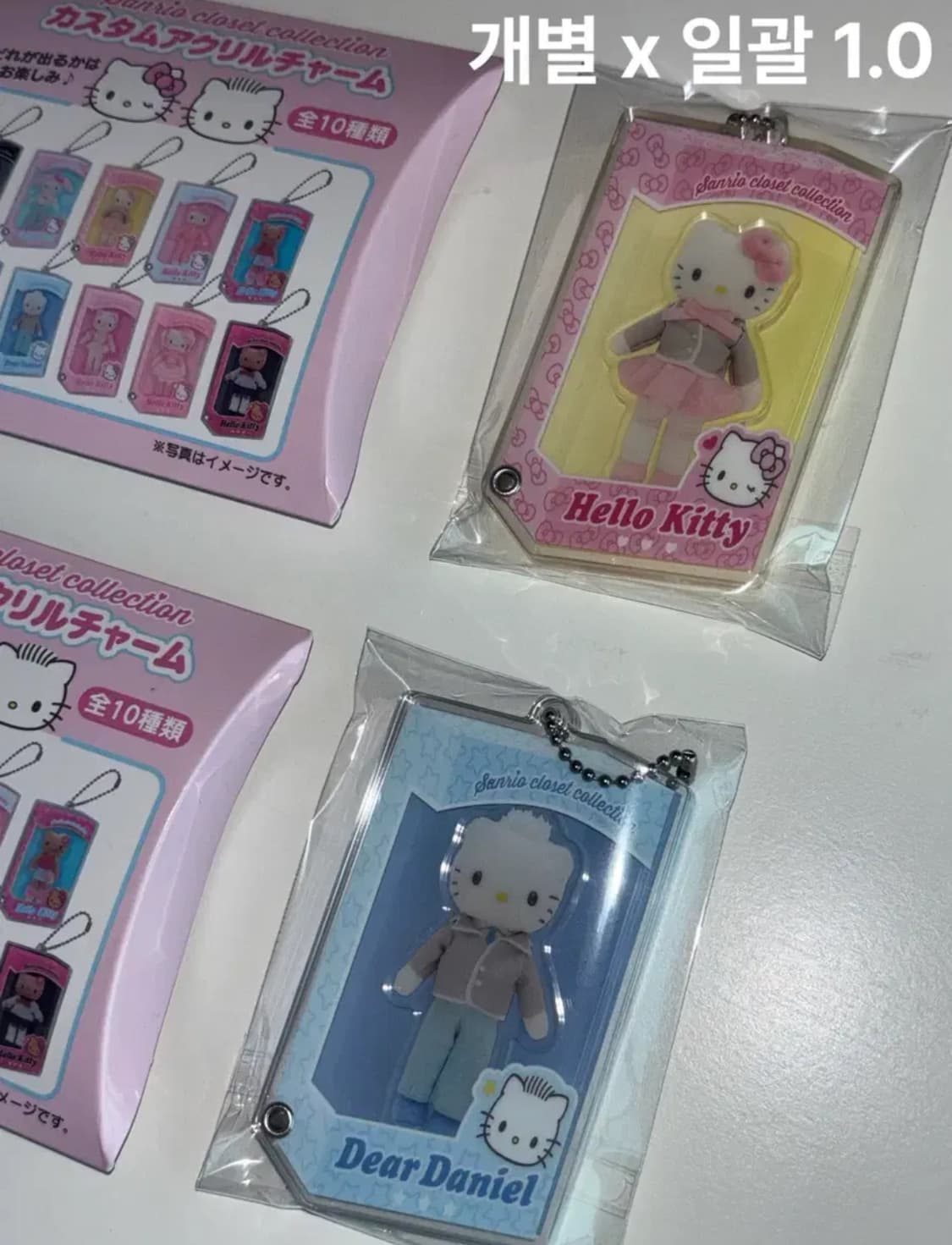 산리오 키티 롱다리 클로젯 컬렉션 랜덤 키링 갸루키티 롱다리키티 상품이미지4