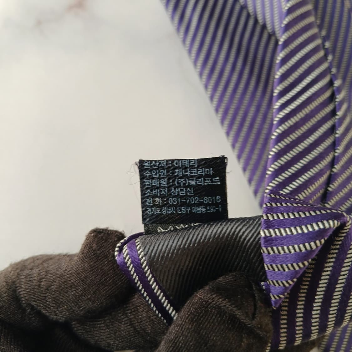 제냐 실크 퍼플 사선 스트라이프 넥타이 8.5cm A+등급 A19616
 상품이미지10
