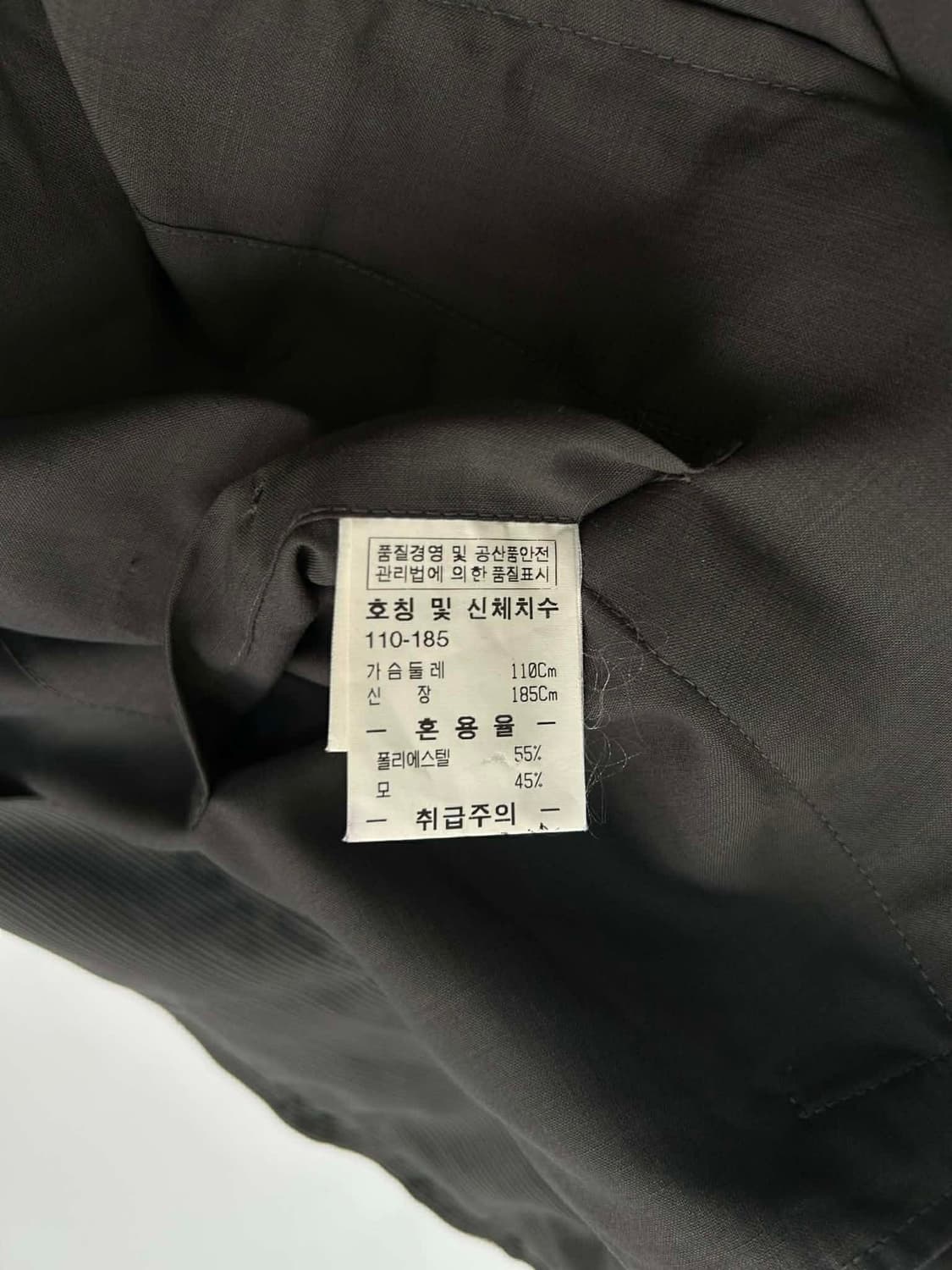 [95] 입생로랑 ysl 로고 집업 블루종 자켓 상품이미지5