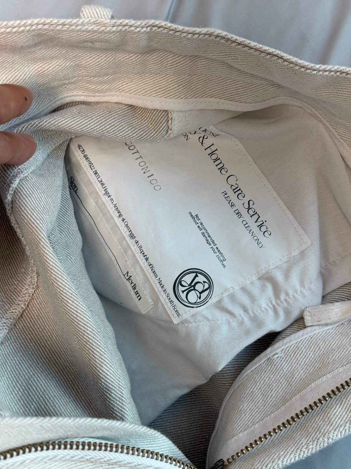 yiyae labor zipper pants 이예 지퍼 팬츠 M사이즈 상품이미지4