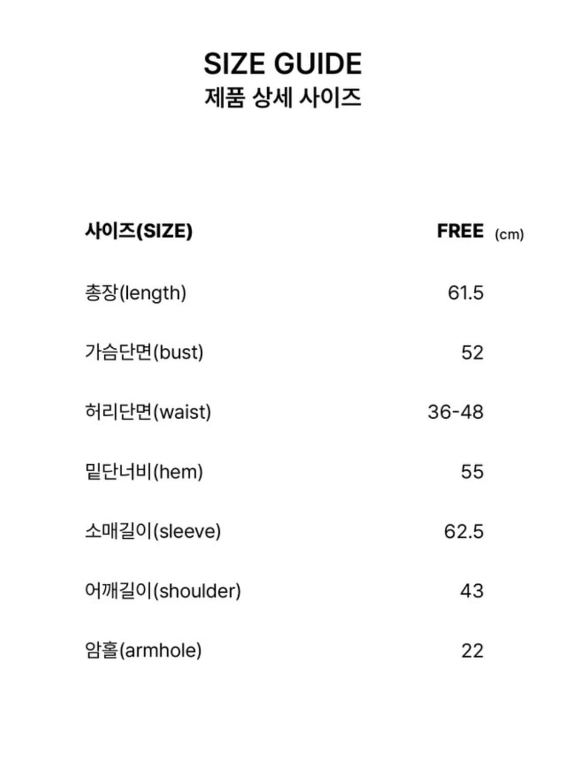 ONSKA PIN DOT SHIRT GREY 온스카 핀 닷 셔츠 그레이 상품이미지9