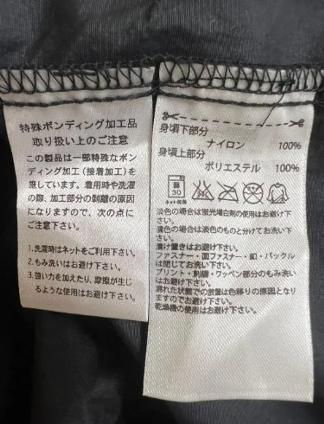 아디다스재팬 남성 바람막이 후드집업점퍼 상품이미지5