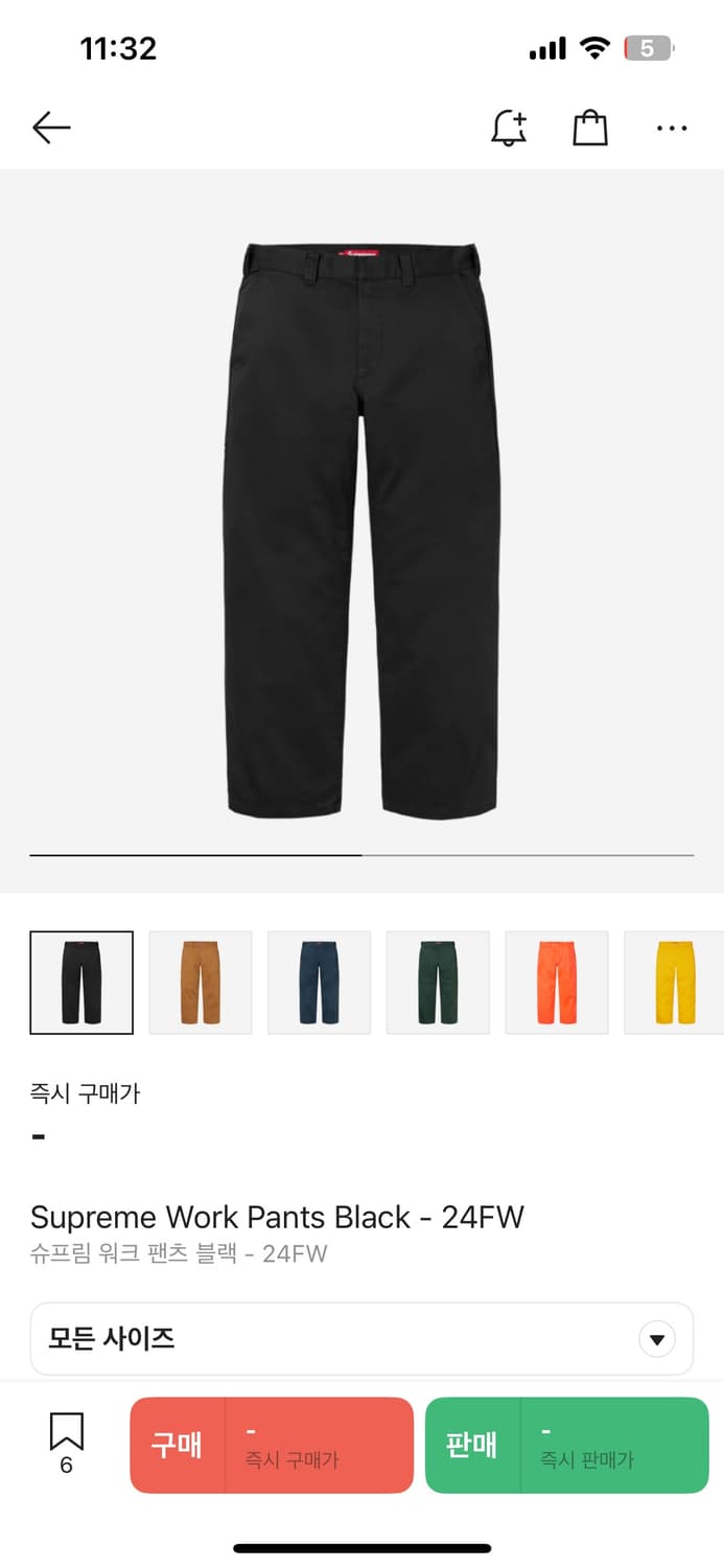 슈프림 치노팬츠 워크팬츠 (사이즈30) 새상품 상품이미지3