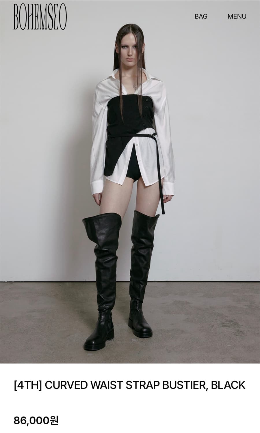 보헤미안서울 CURVED WAIST STRAP BUSTIER 뷔스티에 상품이미지2