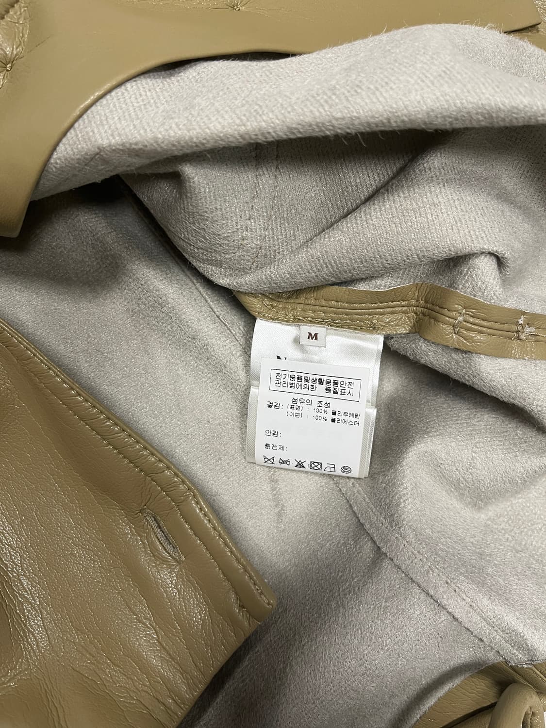 나누슈카 레더 스트링 셔츠 상품이미지3