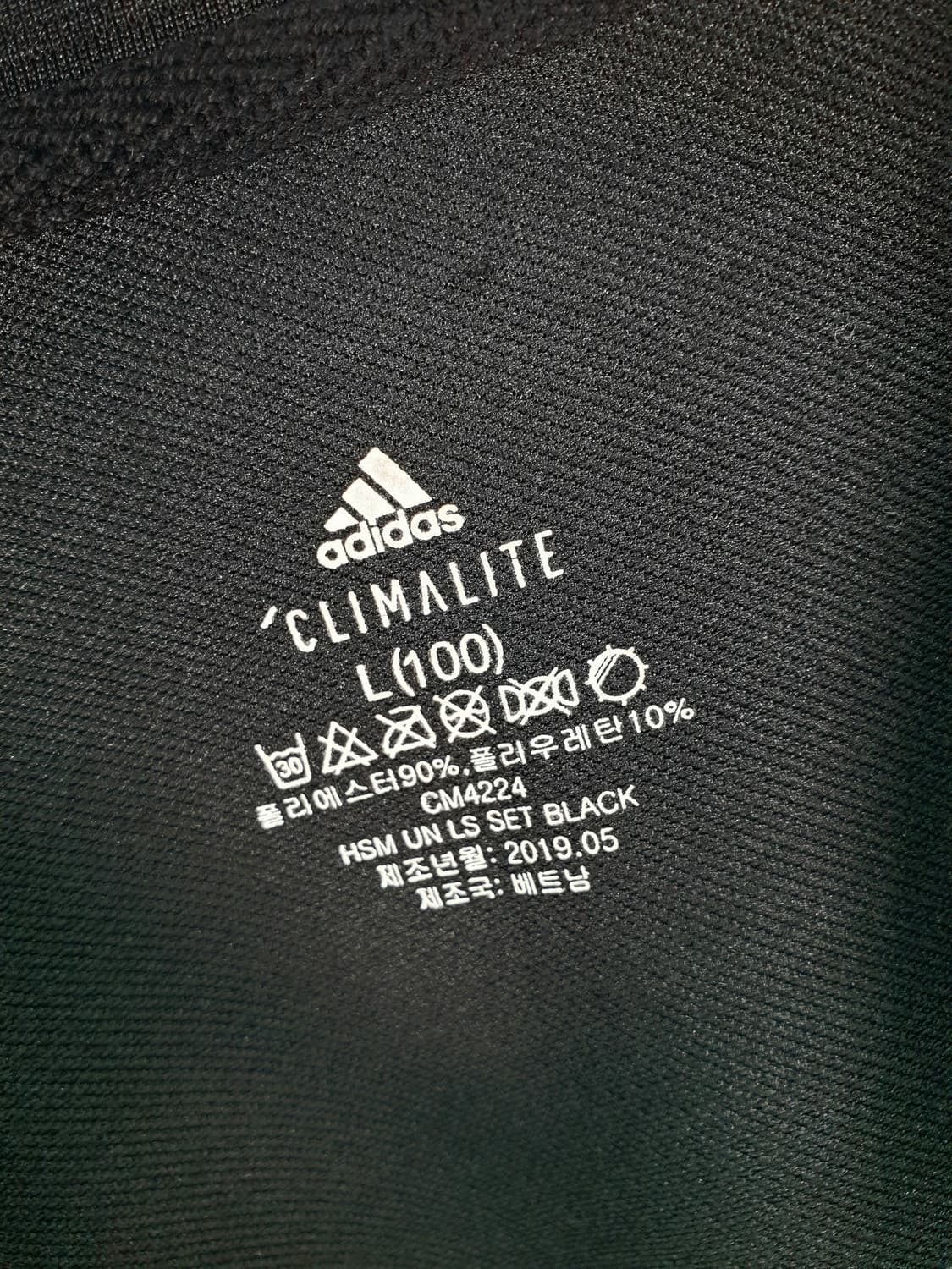 [100]아디다스 기능성 라운드티 상품이미지4