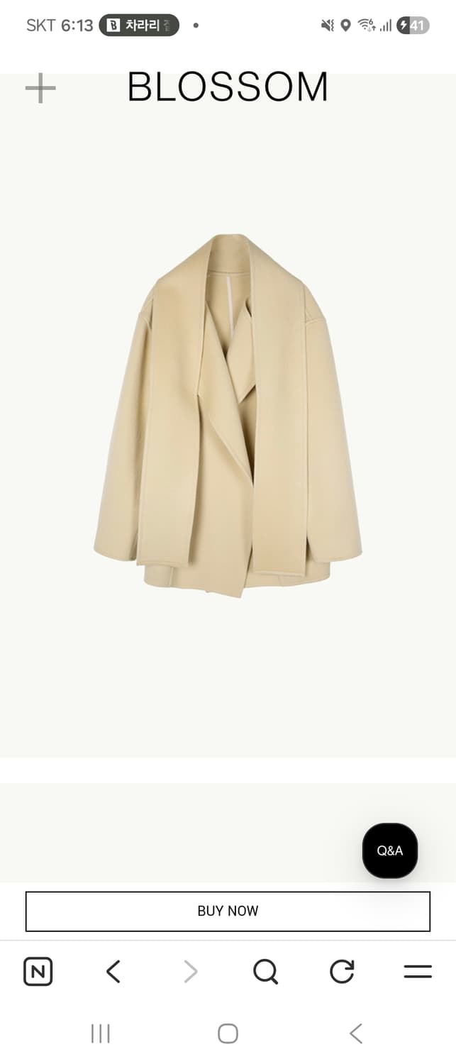 블러썸컴퍼니  상품이미지2