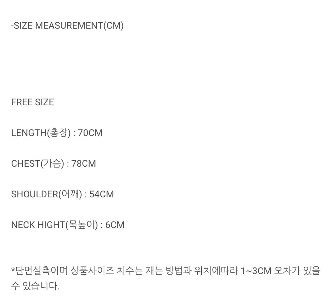 드윕구스패딩베스트 상품이미지9