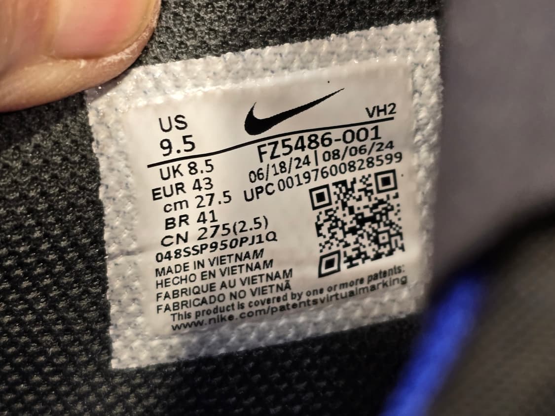 나이키 에어맥스 엑시 검/흰/파 운동화 캐쥬얼화 275 상품이미지6