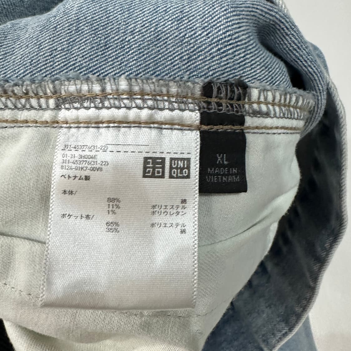 유니클로 데님 청자켓 XL 상품이미지4