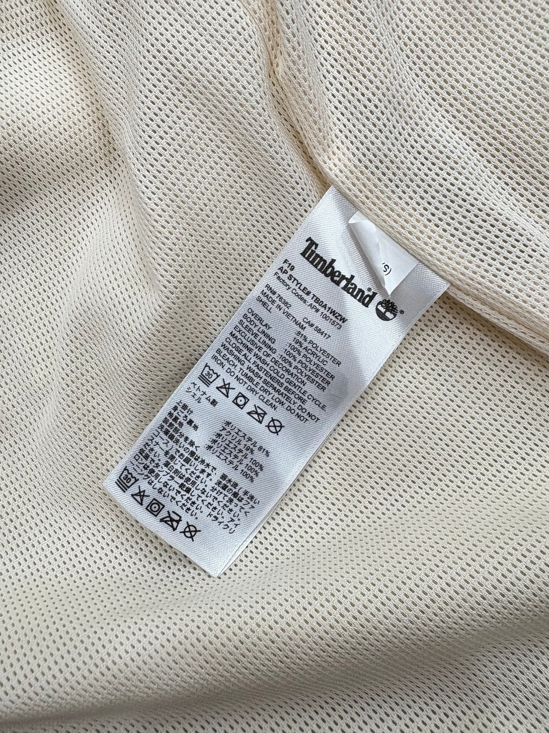 팀버랜드 후리스집업S 상품이미지7