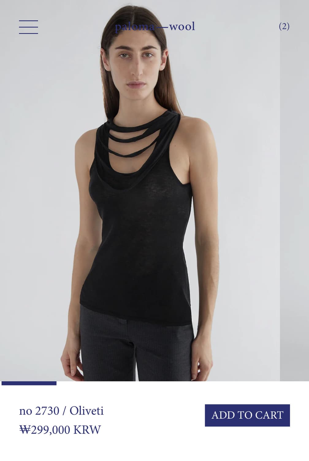 [XS,S,M]팔로마울 Oliveti 컷팅 슬리브리스 탑 상품이미지8