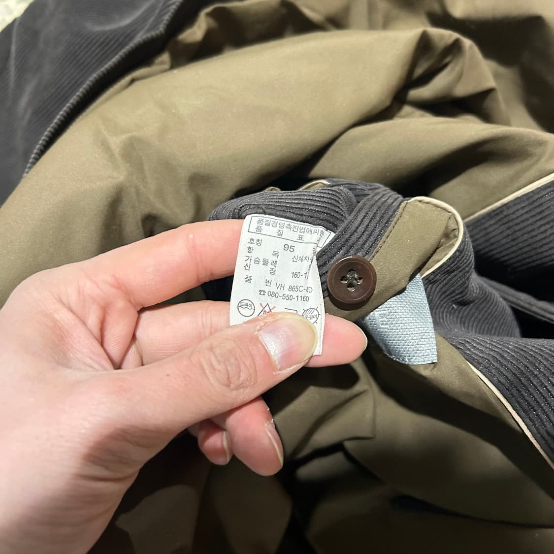 라코스테(Lacoste)코듀로이 블레이져 자켓 상품이미지6