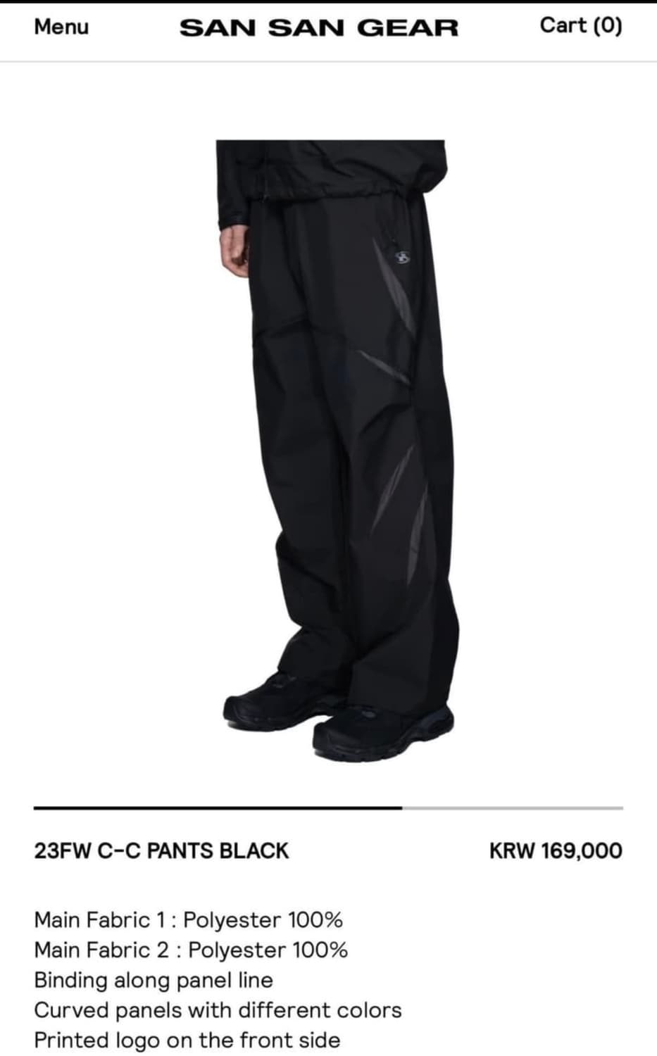 산산기어 cc팬츠 상품이미지1