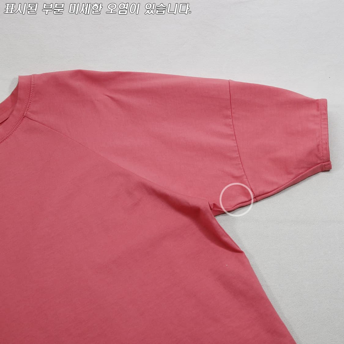 B:MING 반팔 티셔츠 (여성용 one size) 상품이미지6