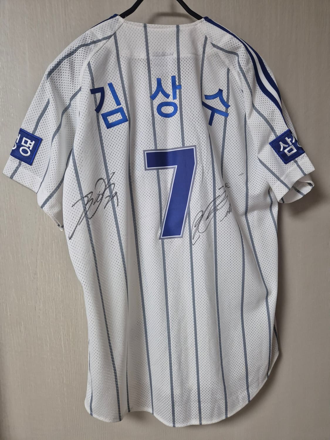 삼성라이온즈 유니폼 김상수 유니폼 95 네포스 상품이미지2