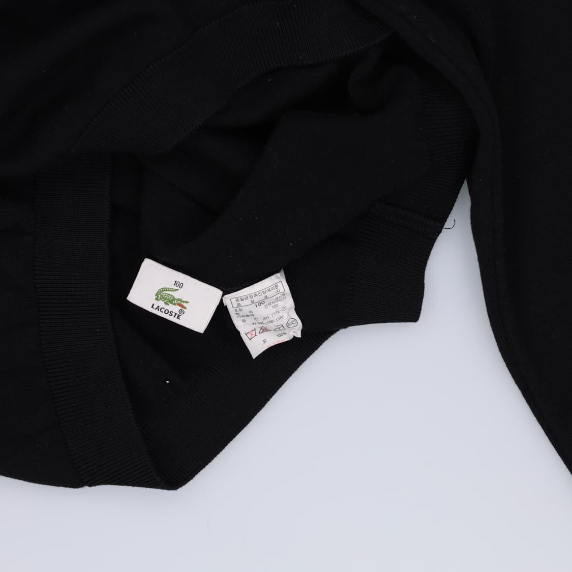 100 라코스테 터틀넥 니트 0402H1 상품이미지4