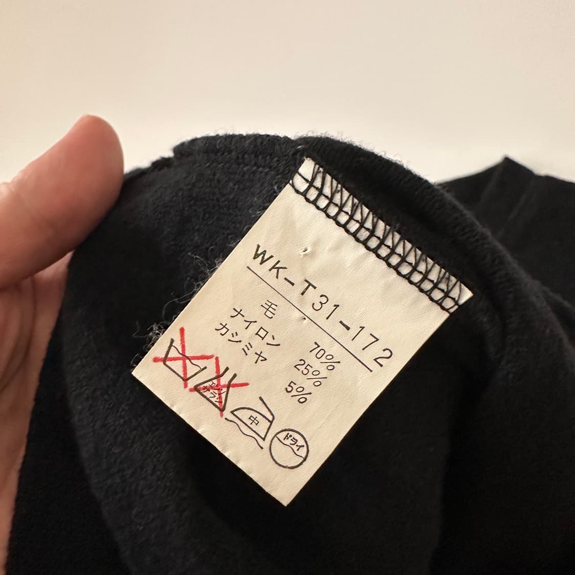 요지야마모토 i wish 디테일 가디건 상품이미지7