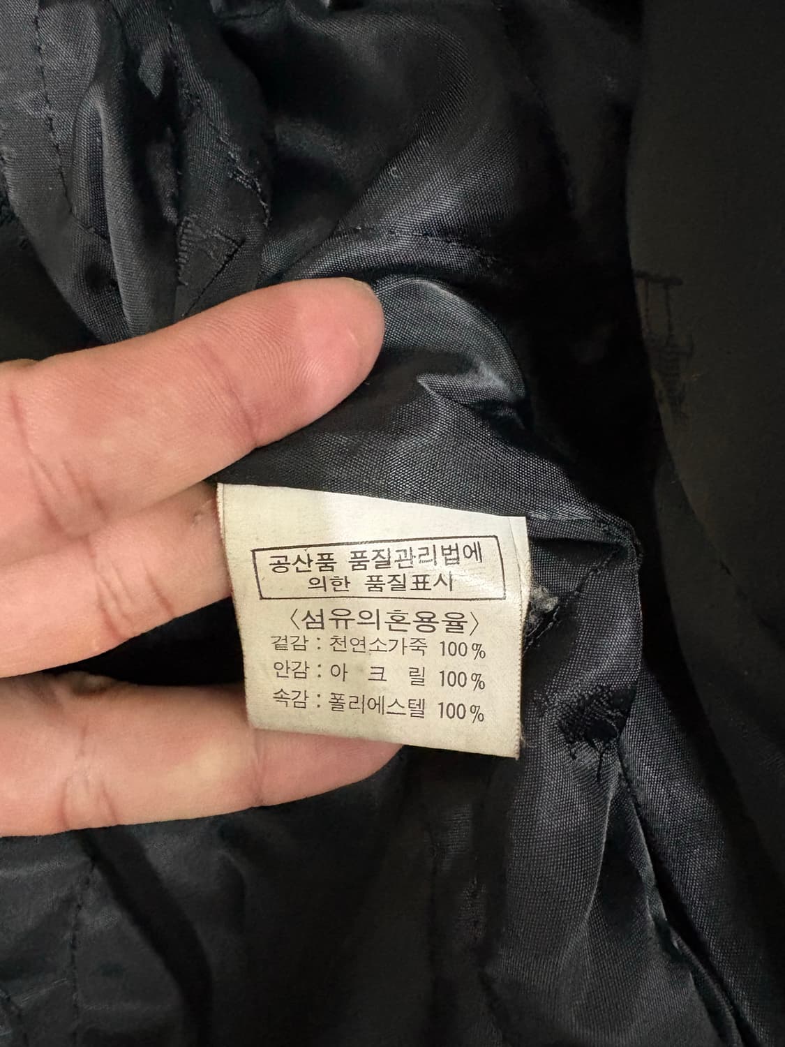 리얼 래더 소가죽 A2자켓 상품이미지6