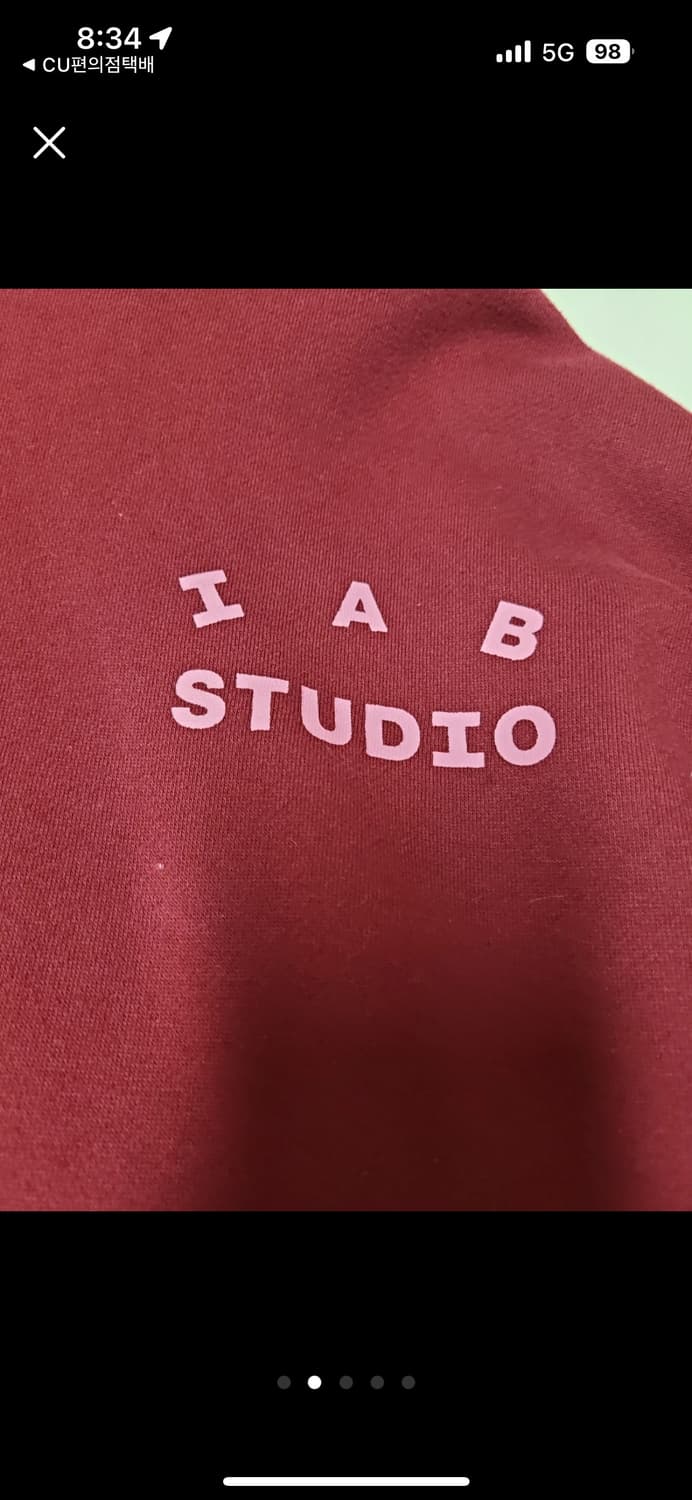 급처)아이앱 스튜디오 라즈베리 후드티 L 상품이미지3