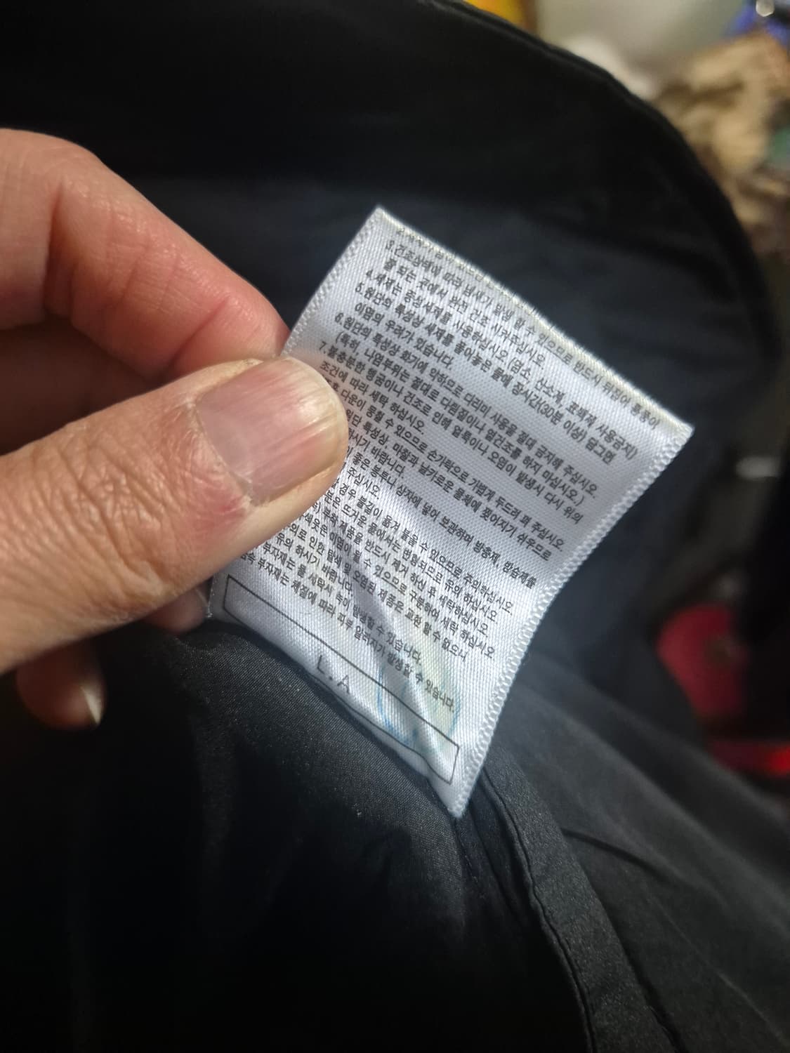 뉴발란스 블랙 롱패딩 후드 점퍼 상품이미지8