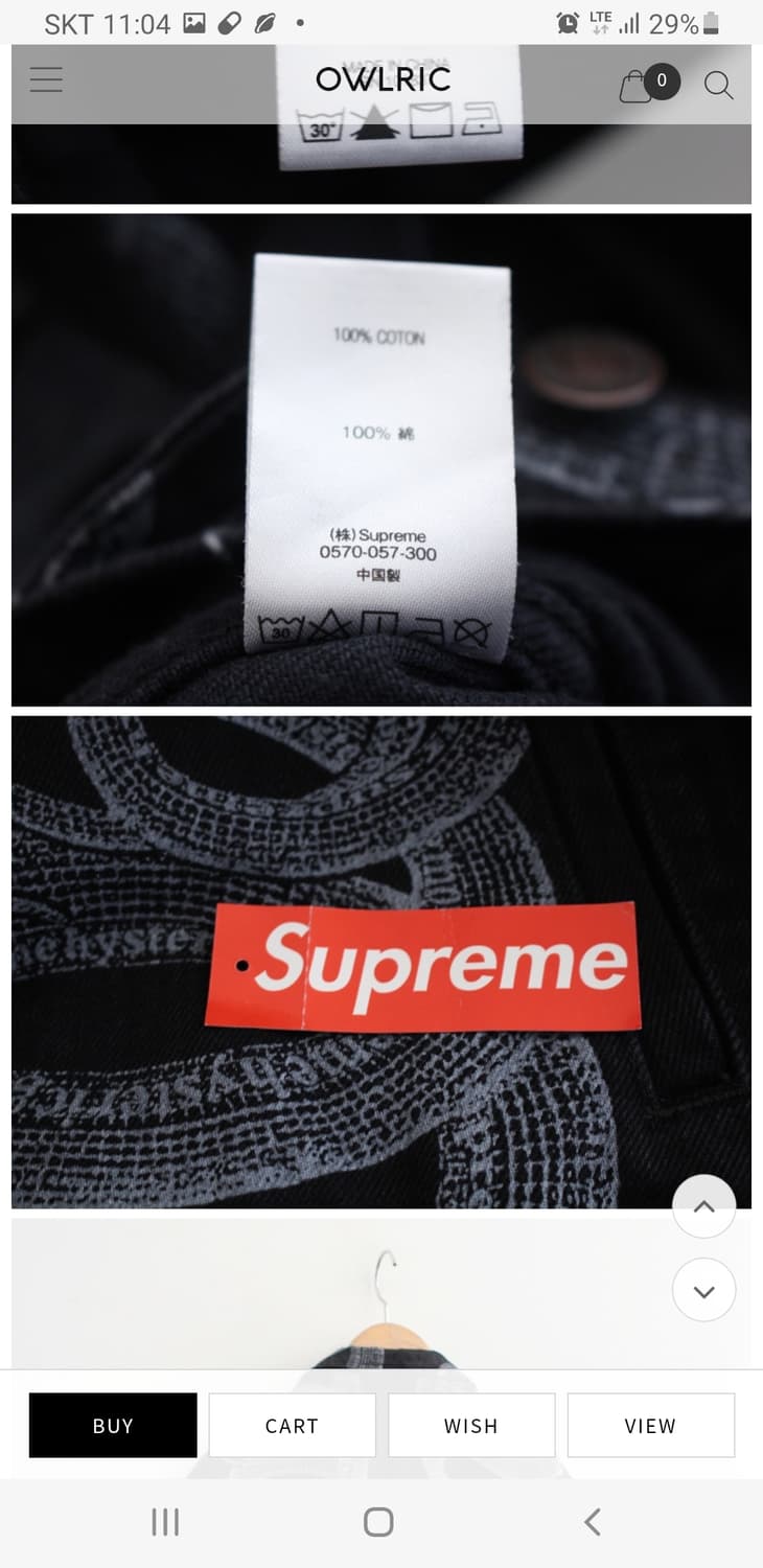 SUPREME x HYSTERIC GLAMOUR 상품이미지6
