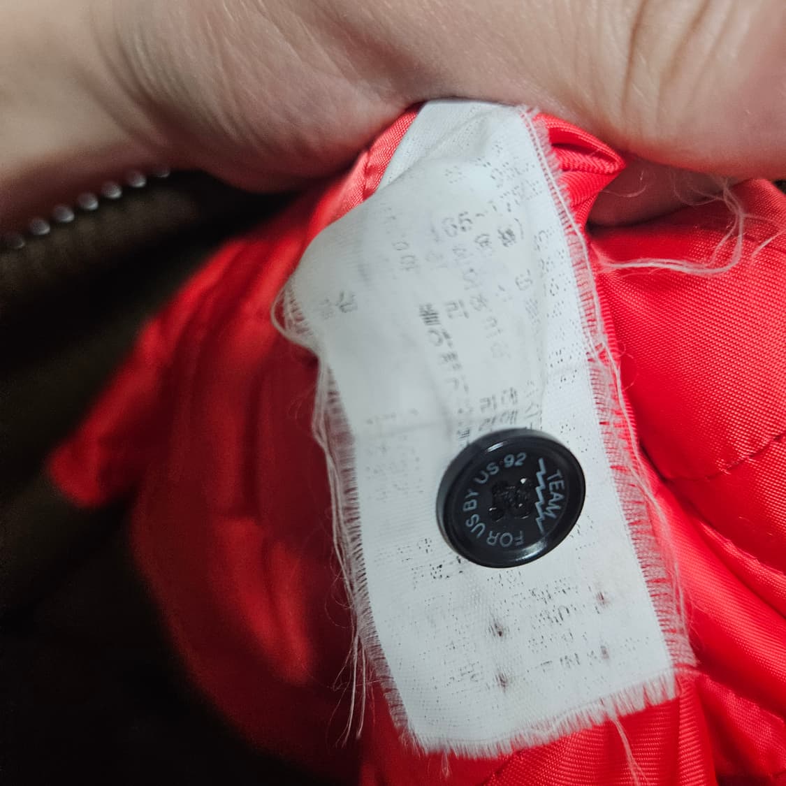 팀FB 92 배색 레더 바시티자켓 M 상품이미지6