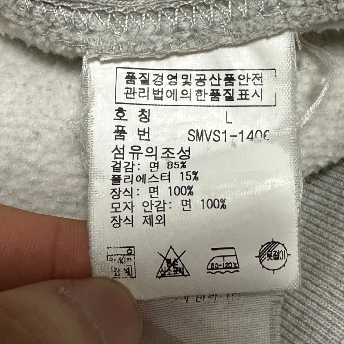 L 폴로랄프로렌 네이비 포니 그레이 후드집업 상품이미지5