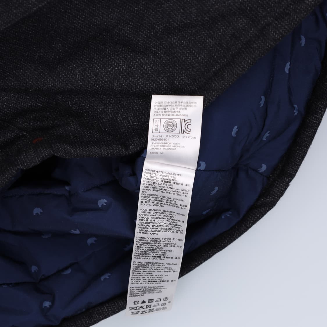 [S.P] 리바이스 포켓 싱글자켓 1128HR1 상품이미지6