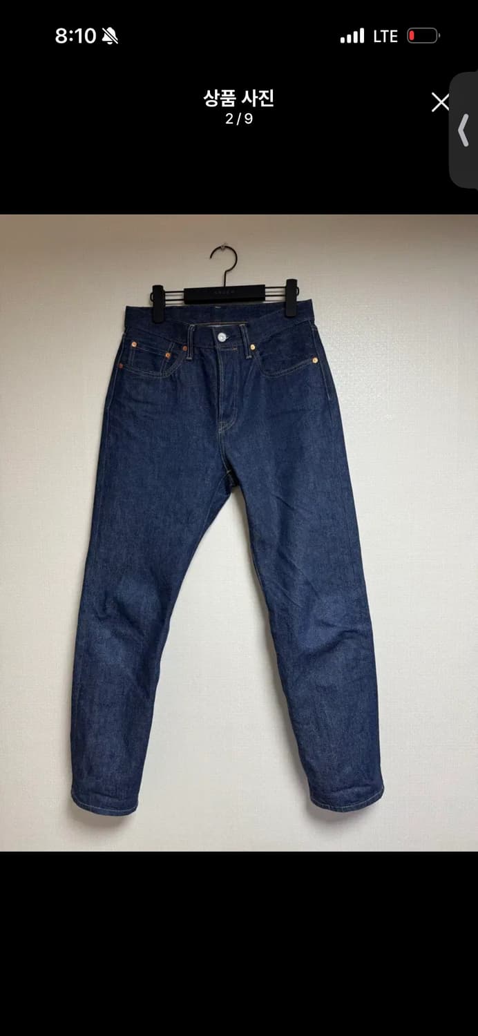 Levis 150주년 한글판 데님 W28 상품이미지1