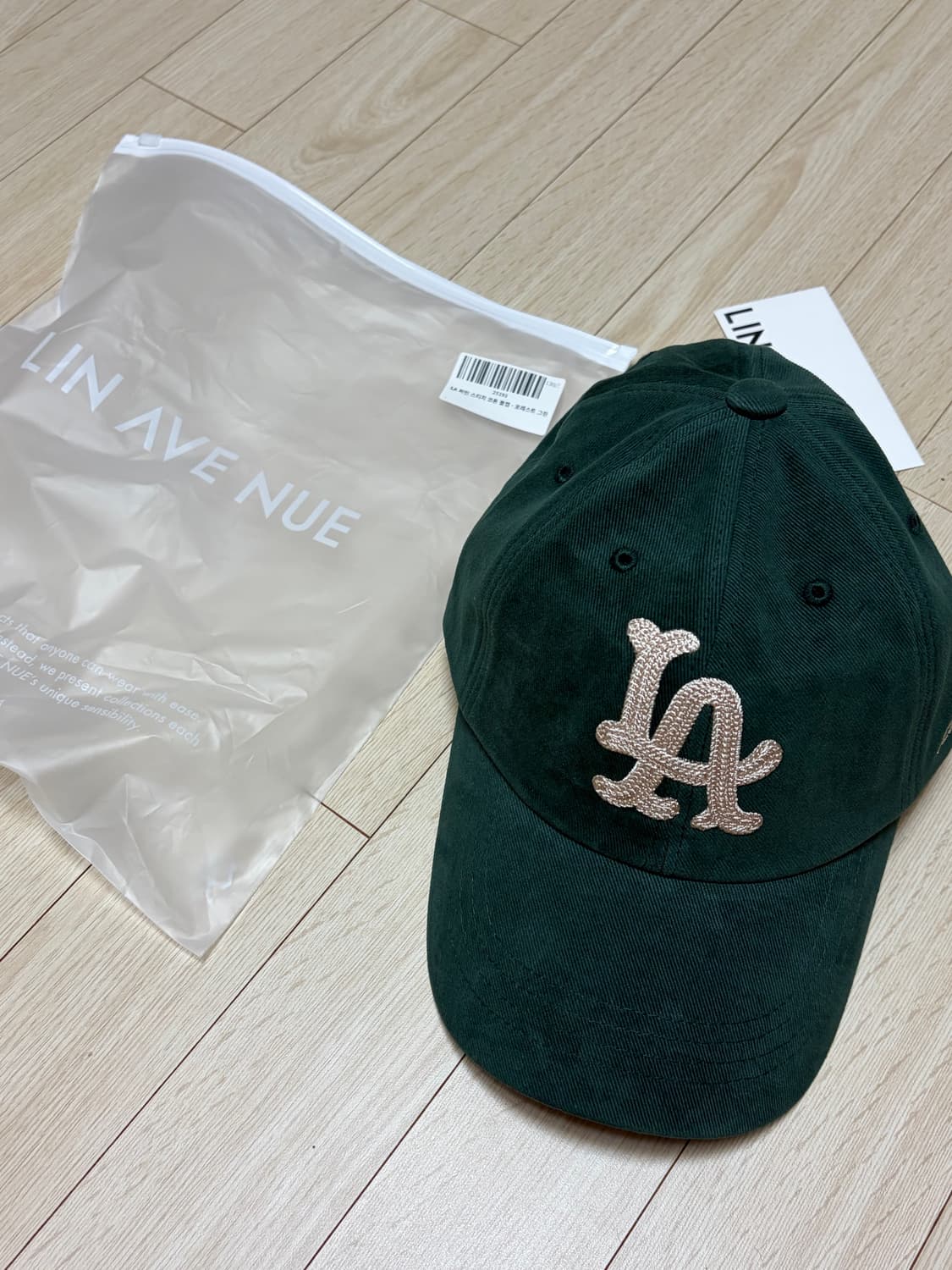 린에비뉴 / LA볼캡 모자 체인스티치 포레스트그린 / free 상품이미지3