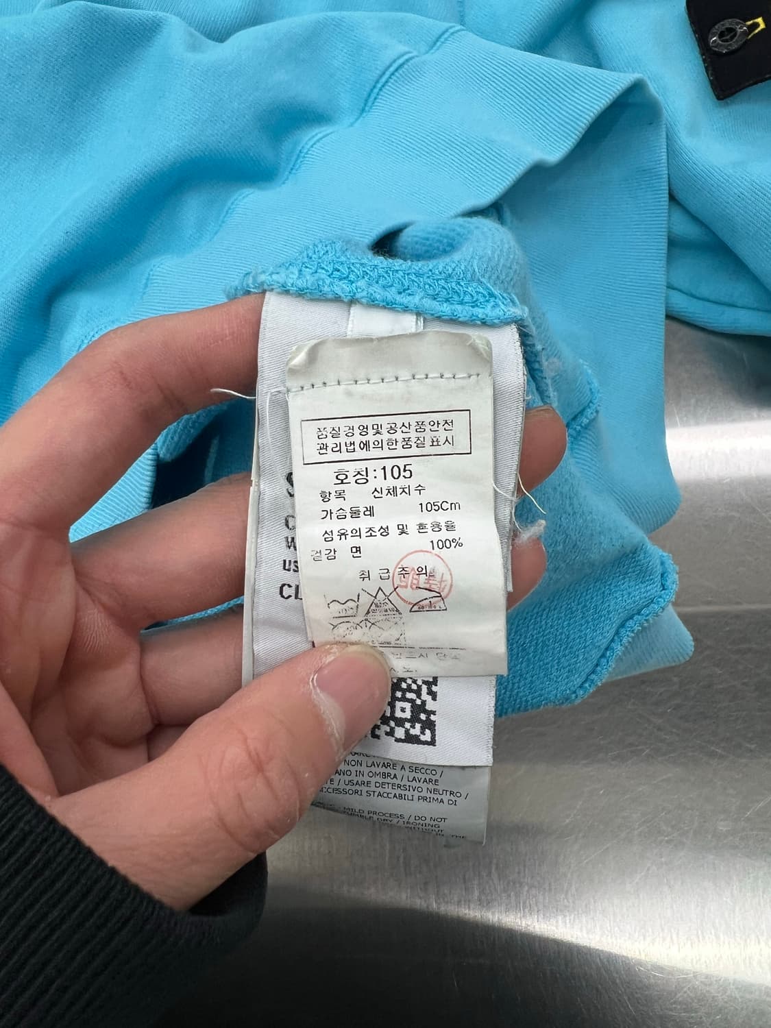 스톤 아일랜드 터쿼즈 와펜 크루넥 씬 니트 상품이미지7