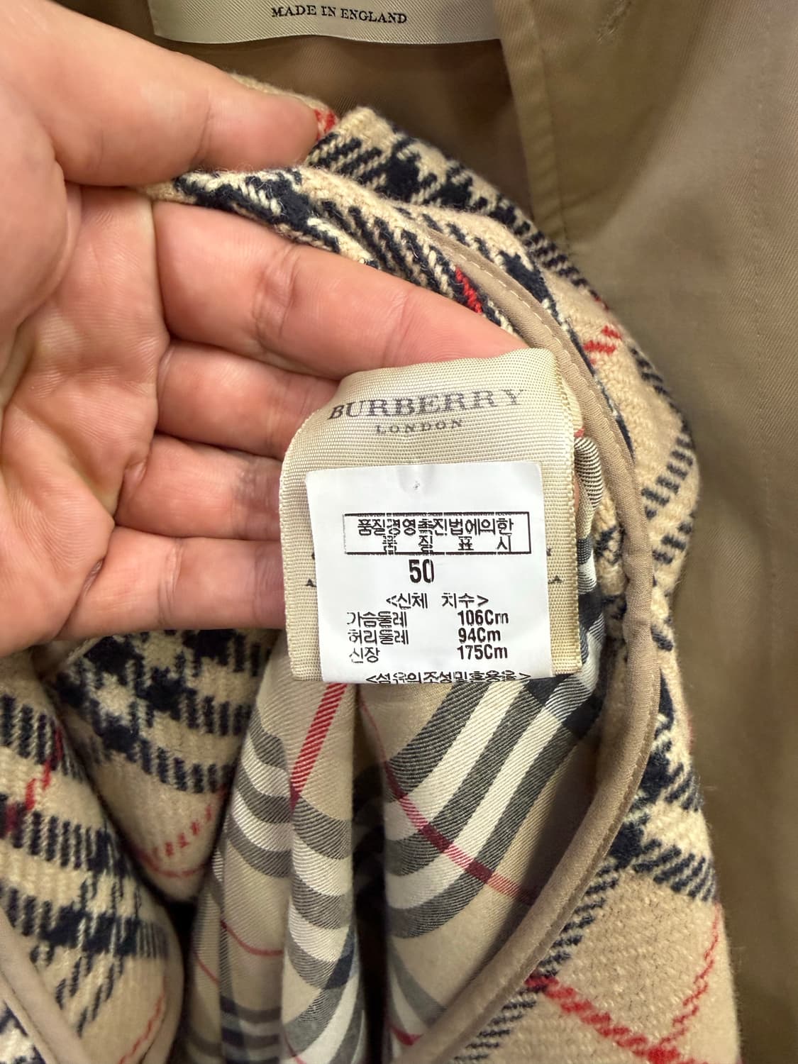 버버리 트렌치 코트 베이지 상품이미지5