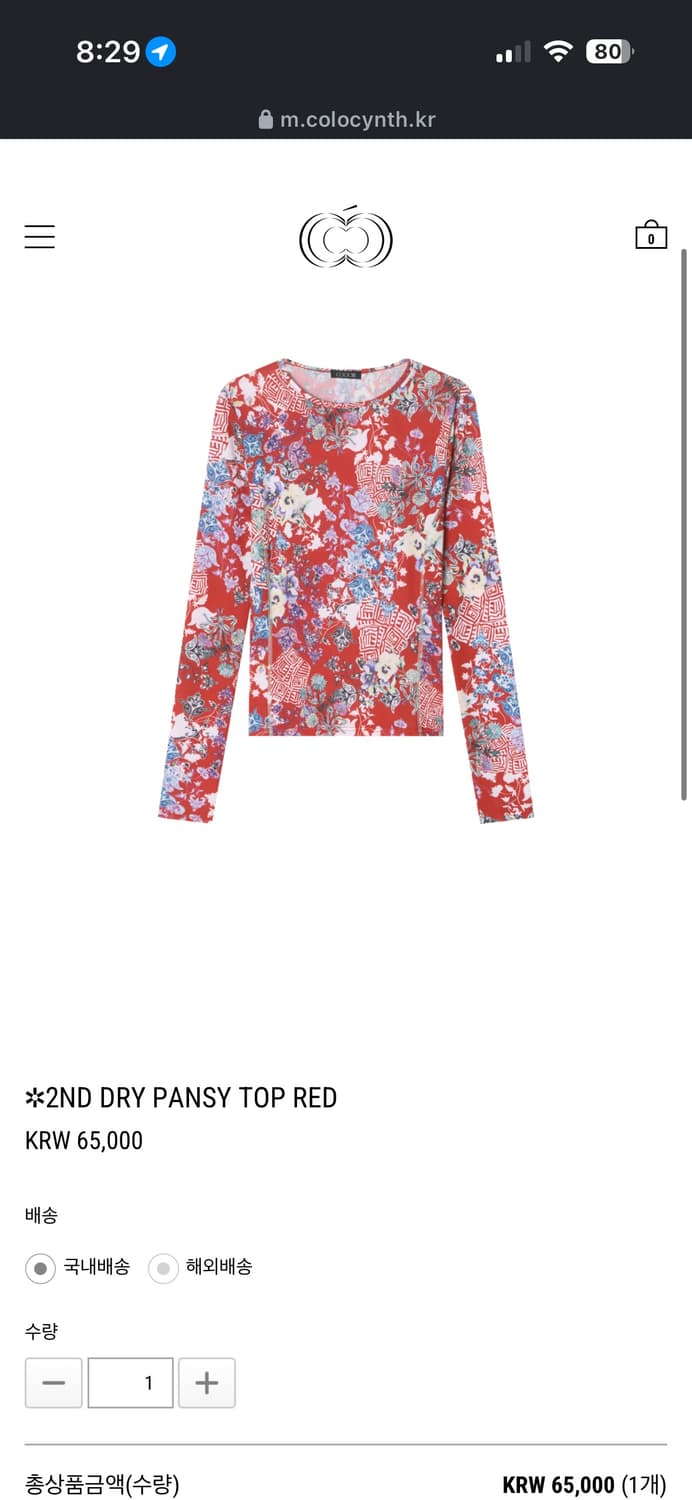 콜로신스 탑 상품이미지2