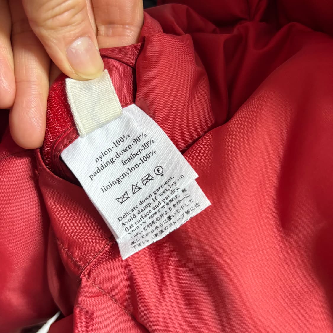 45rpm 45알피엠 패딩 다운 베스트 조끼  상품이미지7