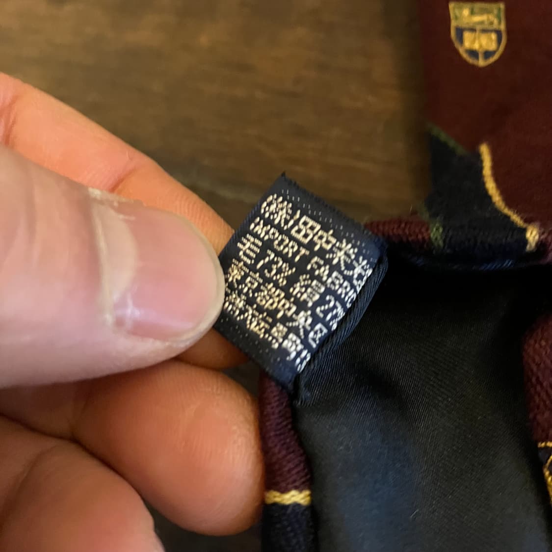 폴로 랄프로렌 레지멘탈 스트라이프 울/코튼 타이 상품이미지6