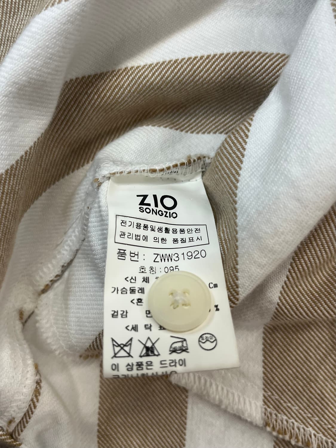 송지오 스트라이프 코튼 포켓 셔츠 자켓  #csz1590 상품이미지4