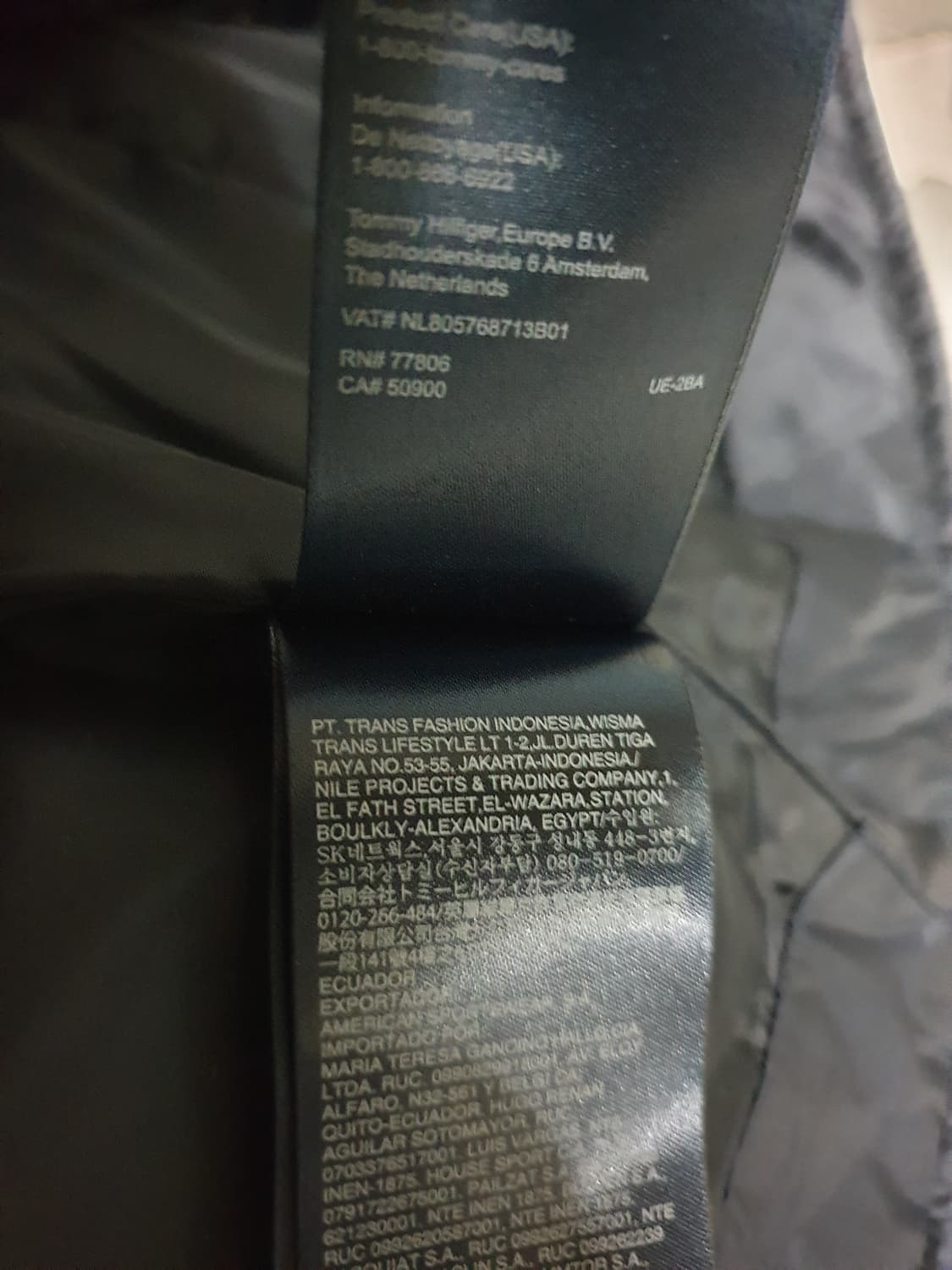 타미힐피거데님 아메리칸 빈티지 퀄트 스몰로고 경량자켓 네이비 (S) 상품이미지4