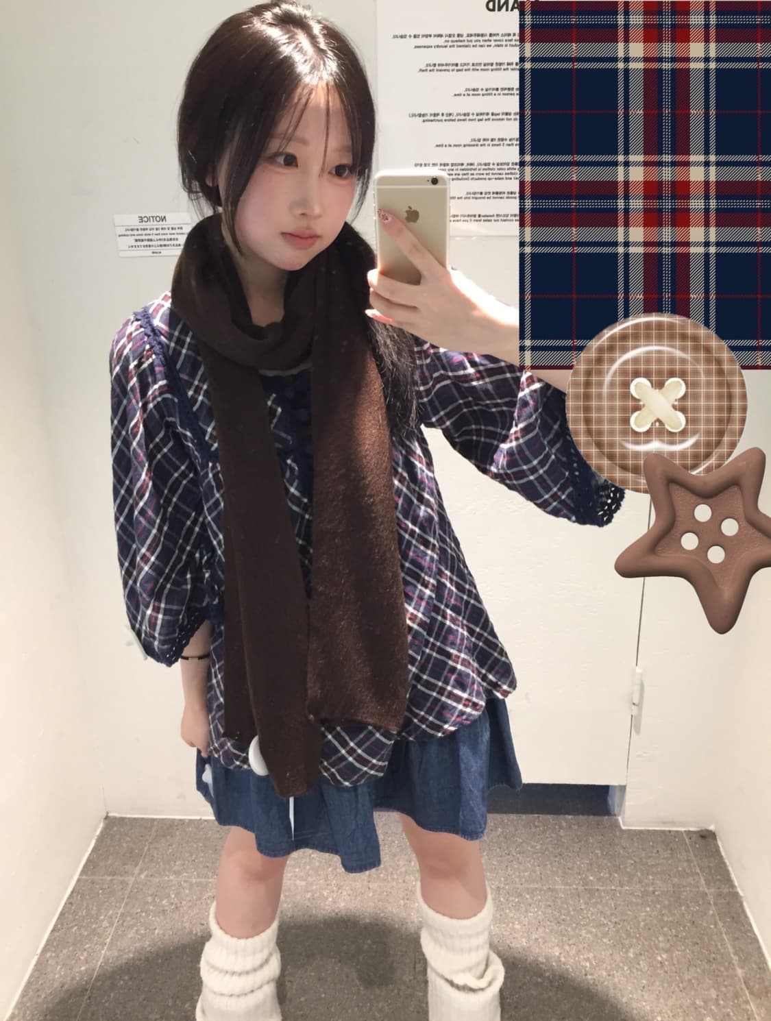 블루브라운 모리걸 코디세트 상품이미지1