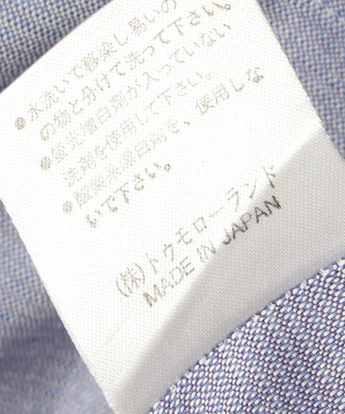 Tomorrowland 오픈 카라 셔츠 상품이미지6