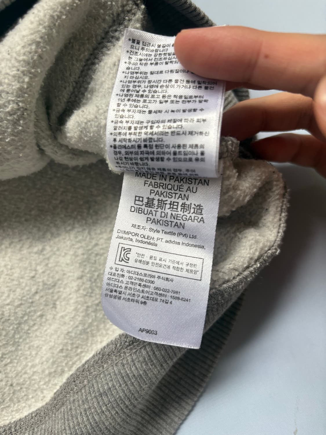 아디다스 파이어버드 후드티 상품이미지6