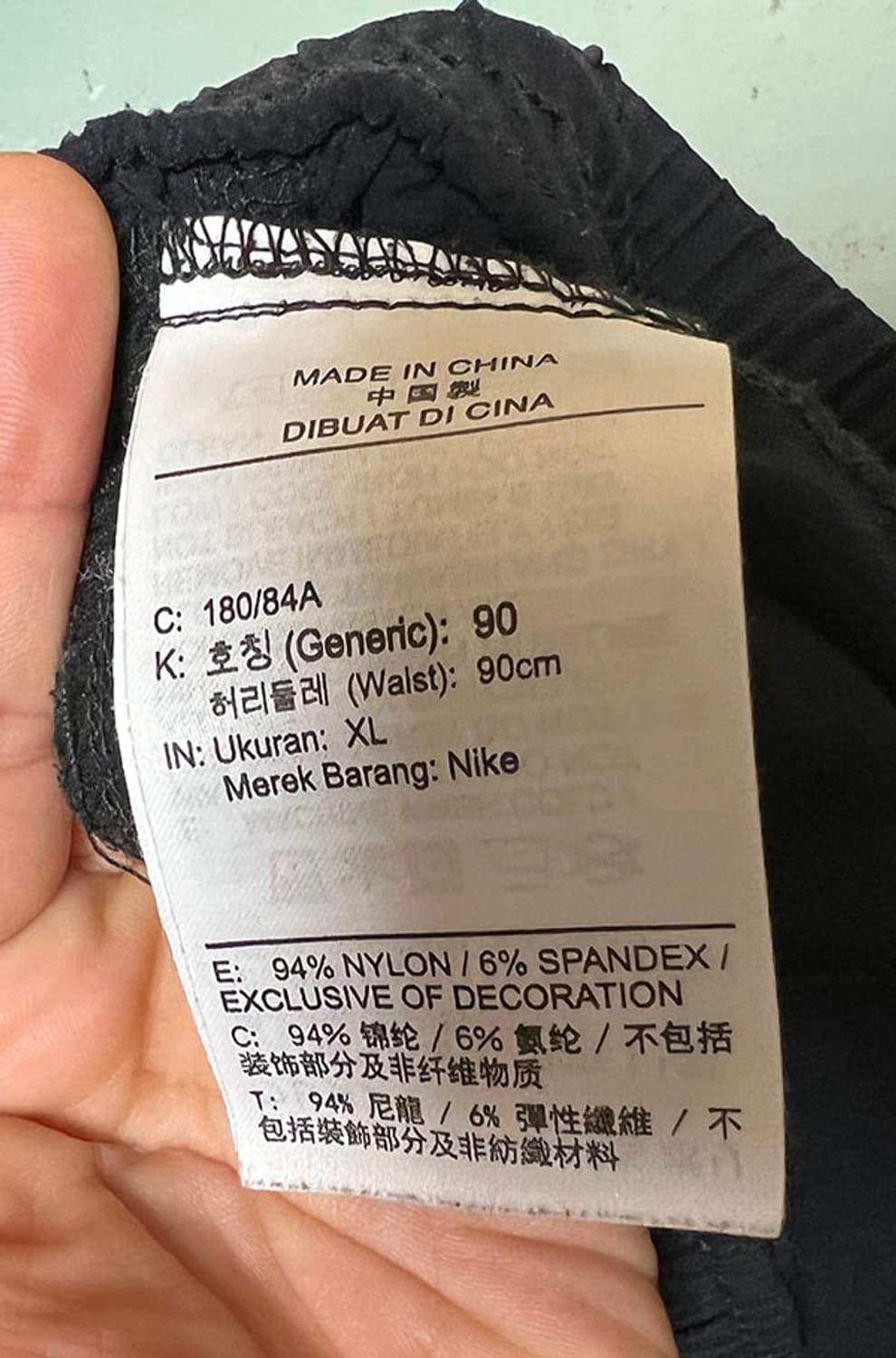 NIKE 나이키 NSW 모던 에센셜 우븐 쇼츠 반바지 블랙 XL 34 상품이미지5