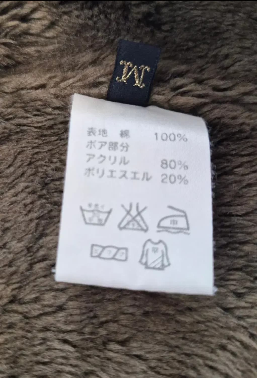 KAPITAL
Concho Button
Boa Fleece Vest  상품이미지8