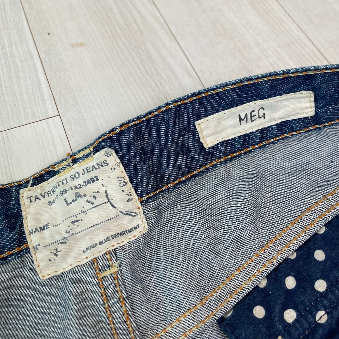 타바니티 40인치 빅사이즈 데님 청바지 상품이미지4