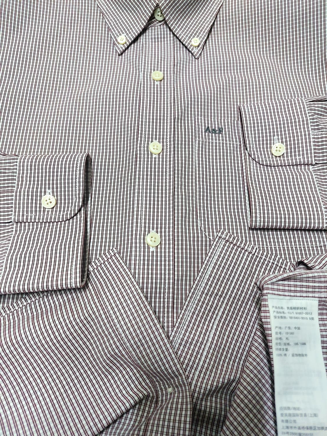 아베크롬비 옥스포드 셔츠 110 상품이미지4