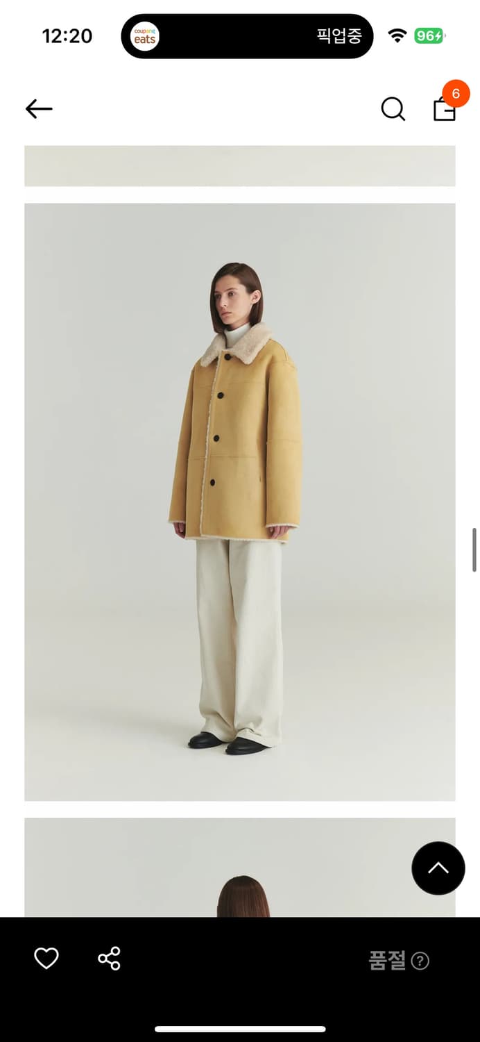 르바 리버시블 스웨이드 코트 상품이미지2