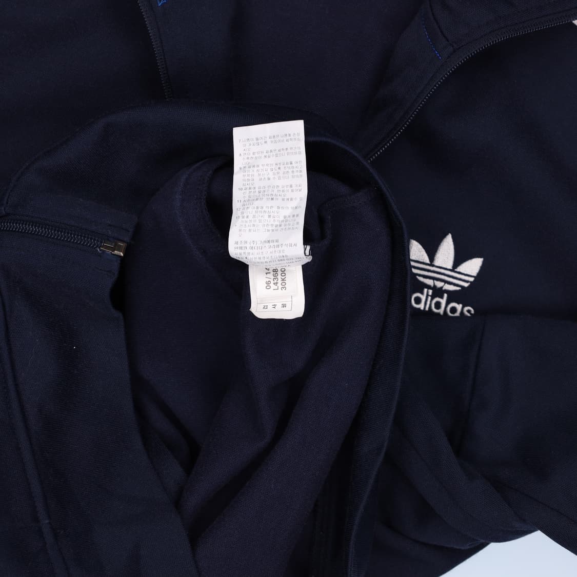 [95] 아디다스 네이비 유로파 트랙탑 집업 져지 자켓 N6967 상품이미지6