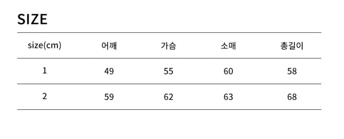 Kimaura 스트라이프 집업 후디 상품이미지3