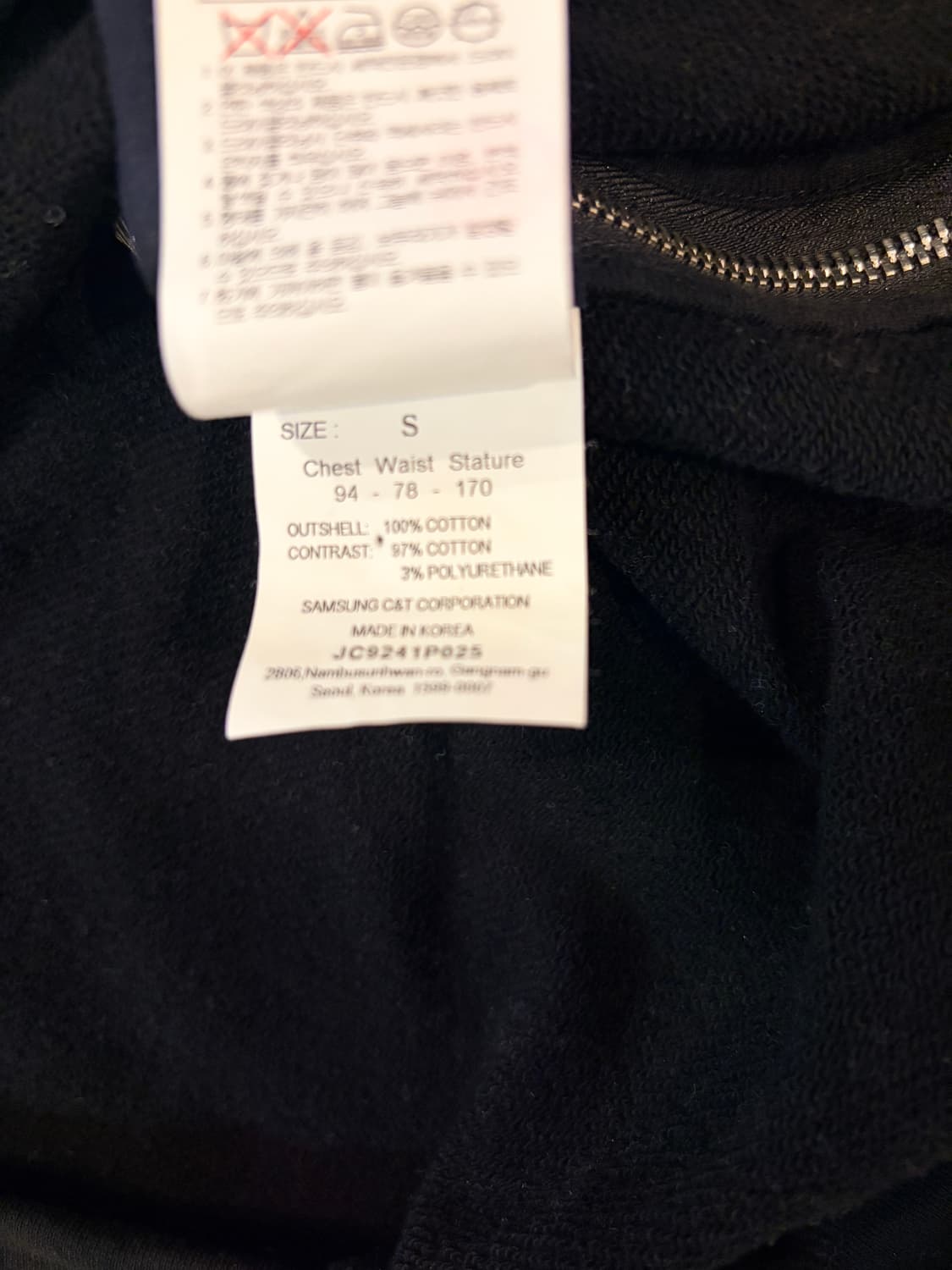 준지 오버사이즈 후드 S 상품이미지6