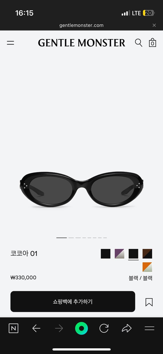젠틀몬스터 코코아-01(실버) 상품이미지10